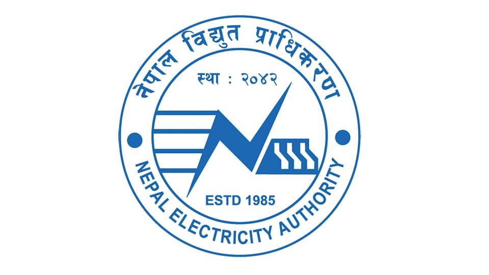 NEA
